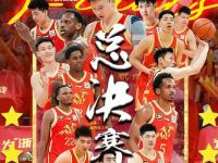 LOL-包含顶尖球队在国内篮球联赛上交锋，赛场火爆的词条