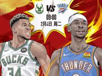 IM电竞APP-包含雄鹿大胜，雄心勃勃冲击总冠军的词条