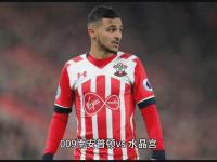 IM电竞下载-南安普顿击败西布朗，保住保级希望