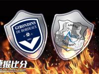 IM电竞官方入口-关于亚眠客场挫败波尔多，实现反弹的信息