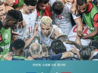 LOL-欧洲杯预选赛冠军出炉，十二强悉数诞生的简单介绍