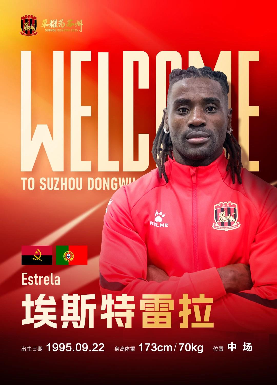 那不勒斯中场帕雷拉表现出色:被誉为团队引擎的简单介绍 那不勒斯中场帕雷拉表现出色:被誉为团队引擎的简单介绍