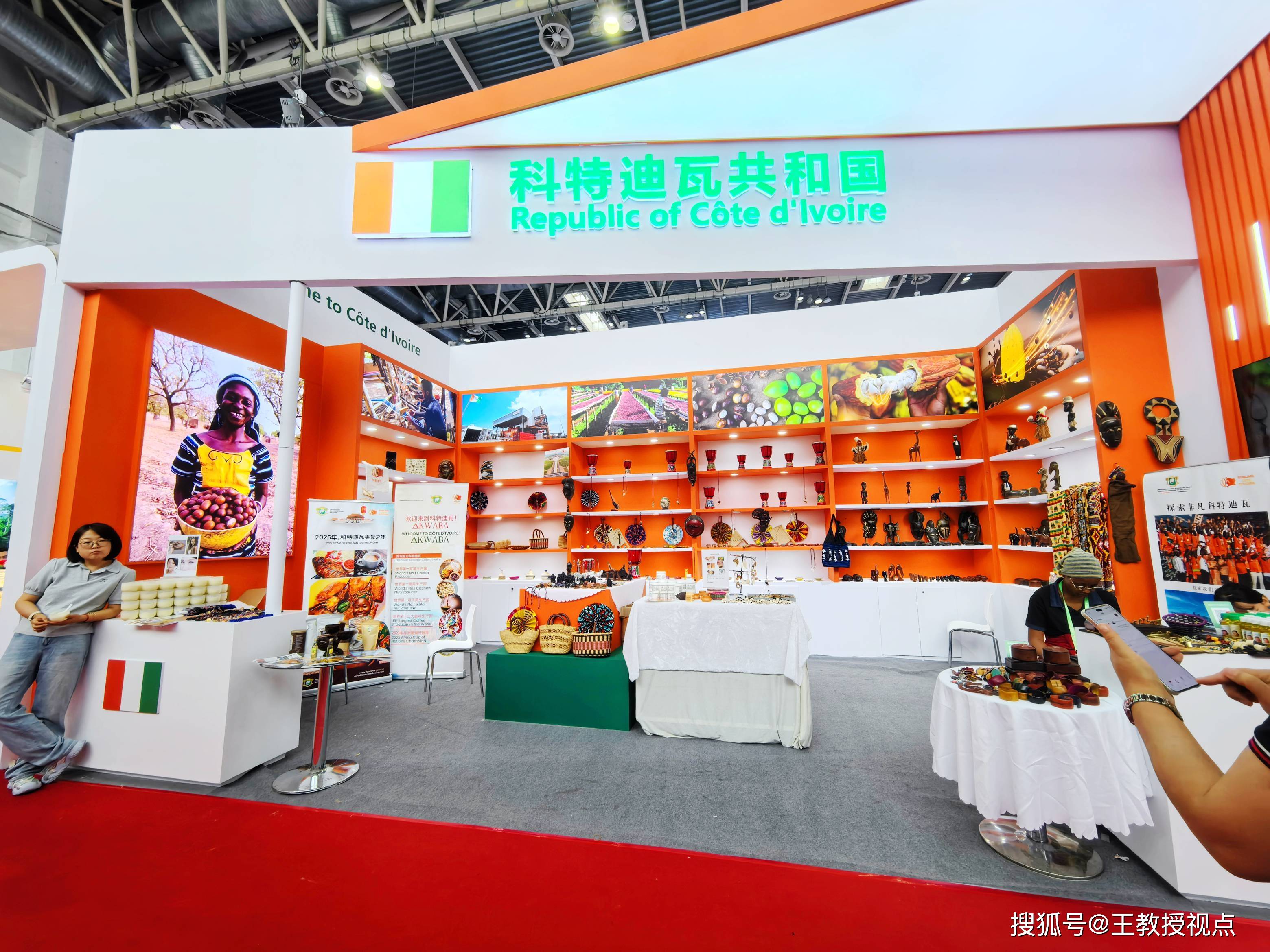 那不勒斯中场帕雷拉表现出色:被誉为团队引擎的简单介绍 那不勒斯中场帕雷拉表现出色:被誉为团队引擎的简单介绍