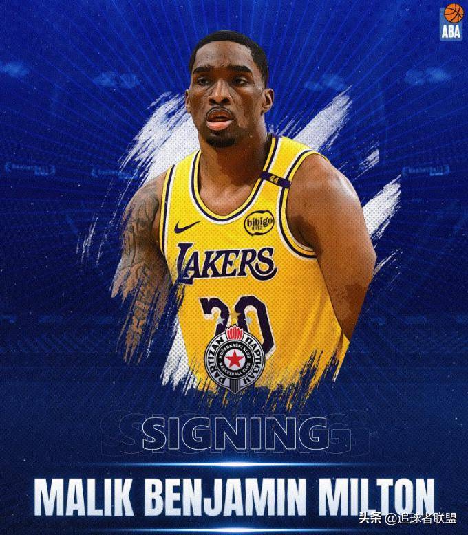 湖人队老将重返赛场喜获胜利