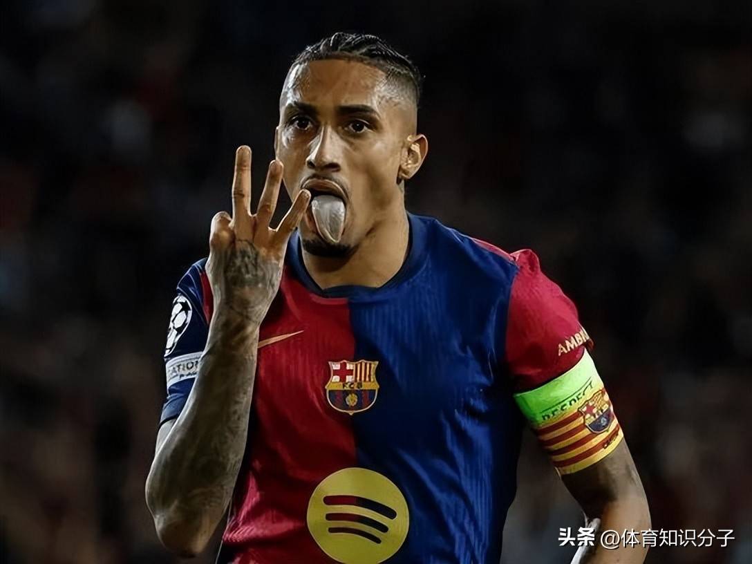 巴西传奇球星领衔队伍重回巅峰