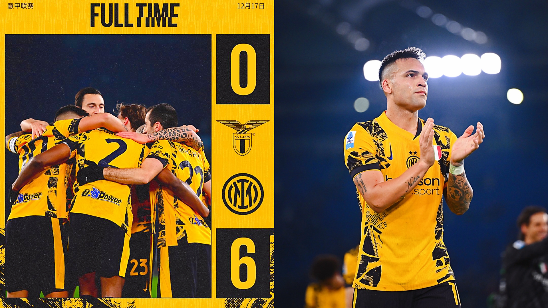 拉齐奥客场横扫贝内文托，继续领跑意甲的简单介绍