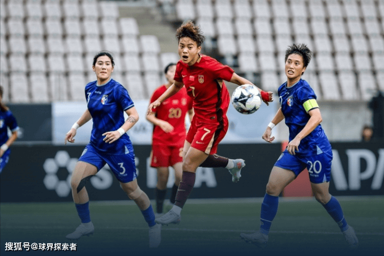 中国女足队备战东京奥运，训练场上状态良好