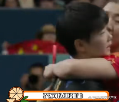 福建队反击有效,赢得比赛结局 福建队反击有效,赢得比赛结局